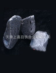 天津上嘉目鐵合金 鎢粉系列產(chǎn)品列表
